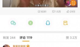 臭蛋玲子最新爆料图片,独家图片揭秘幕后真相