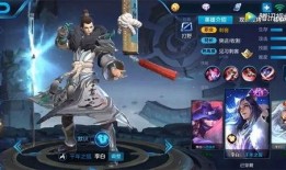 李白最新皮肤爆料图片,李白新皮肤惊艳亮相