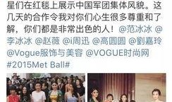 娱乐圈爆料奉献,揭秘明星背后的惊人真相