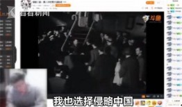 主播爆料日本视频,主播爆料背后的惊人真相