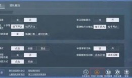 精英最新版本爆料视频,新版本爆料揭秘，游戏革新升级亮点抢先看